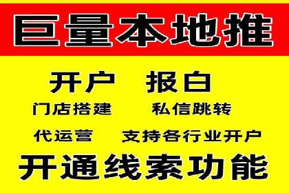 案例分析：SEM推广助力中小企业崛起